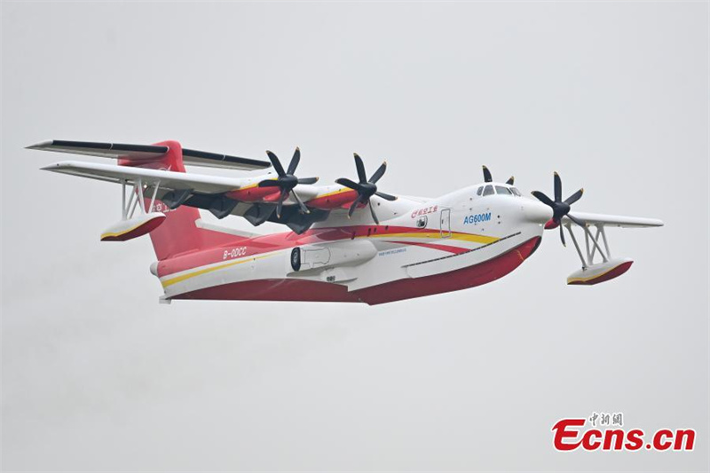 C919, newly-coated AG600M make debut at Airshow China 2022