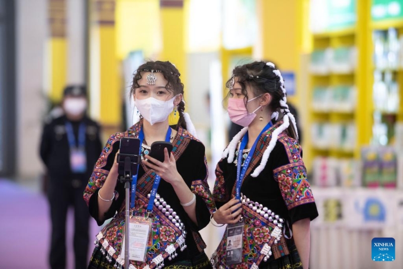 ?κθεση Κ?να? - Ν?τια? Ασ?α? στο Γιουν?ν τη? νοτιοδυτικ?? Κ?να?