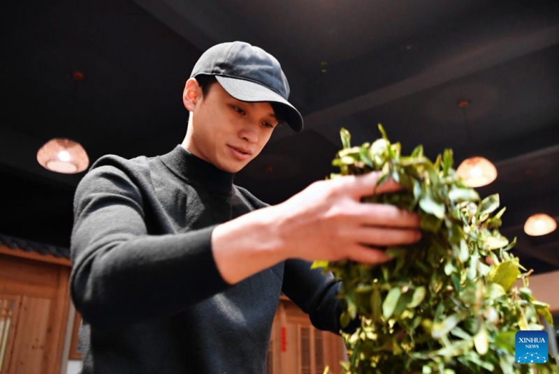 To τσ?ι Γουγ? του Φουτζι?ν