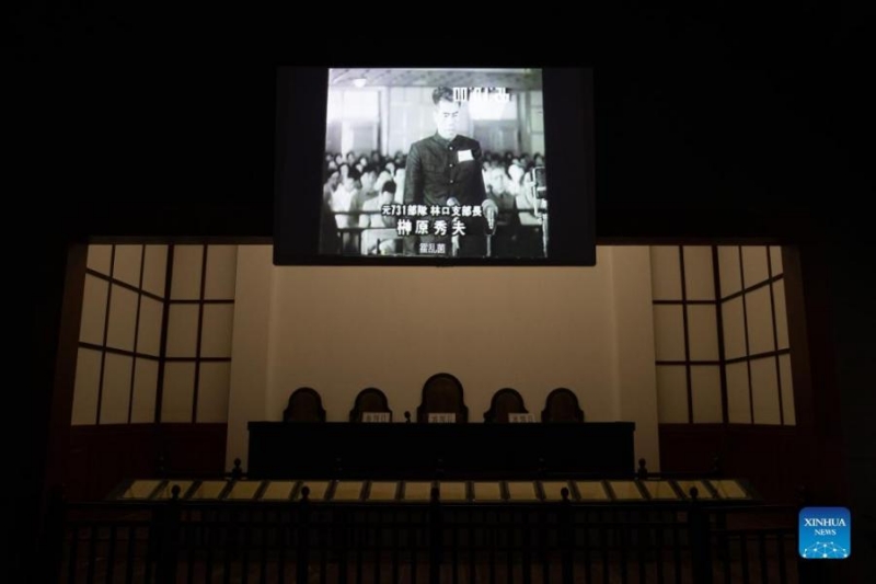 Ν?α στοιχε?α ιαπωνικ?? μον?δα? βιολογικο? πολ?μου σε ?κθεση