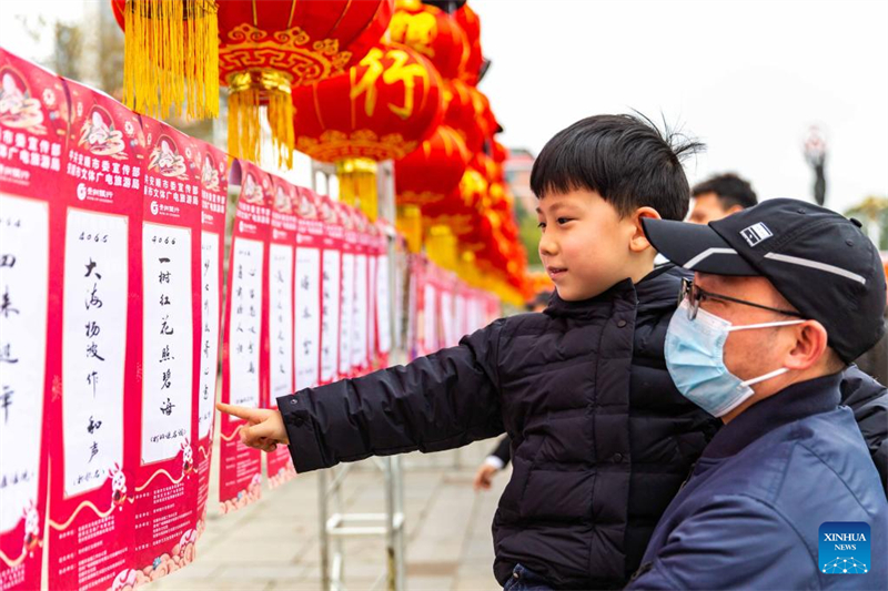 Οι Κιν?ζοι γιορτ?ζουν το Φεστιβ?λ των Φαναρι?ν