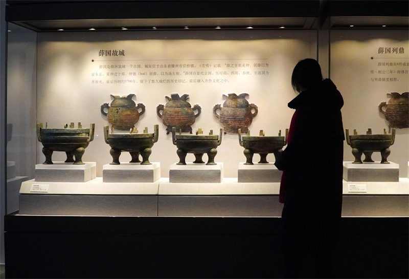 ?κθεση πολιτιστικ?ν κειμηλ?ων στο Μουσε?ο Κομφο?κιου