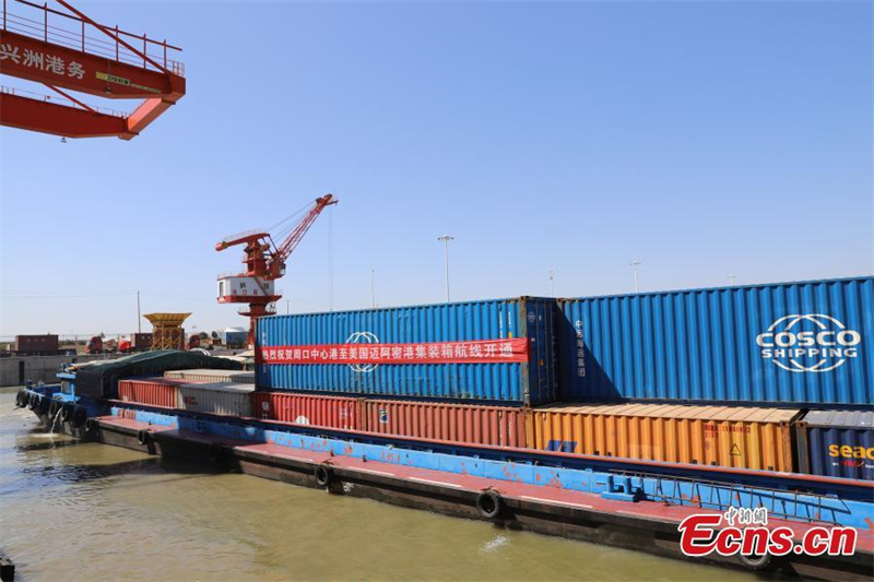 Η επαρχ?α Χ?ναν εγκαινι?ζει ν?α εμπορευματικ? διαδρομ? προ? το Μα??μι