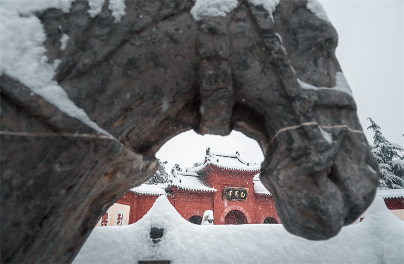 Η π?λη Λουογι?νγκ στην Κεντρικ? Κ?να ξεκιν? το 40ο πολιτιστικ? φεστιβ?λ παι?νια? 