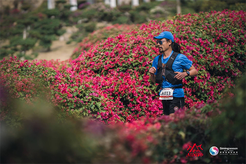 O αγ?να? AMOY50 Xiamen Cross-Country City και ο εθνικ?? αγ?να? ορειν?? πεζοπορ?α? και θαλ?σσια? γυμναστικ?? ξεκ?νησαν