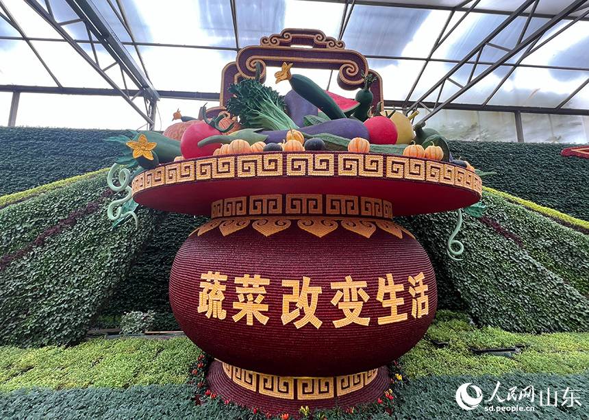 Περισσ?τερε? απ? 2.000 ποικιλ?ε? λαχανικ?ν εκτ?θηκαν?στην ?κθεση Λαχανικ?ν Σοουγκου?νγκ