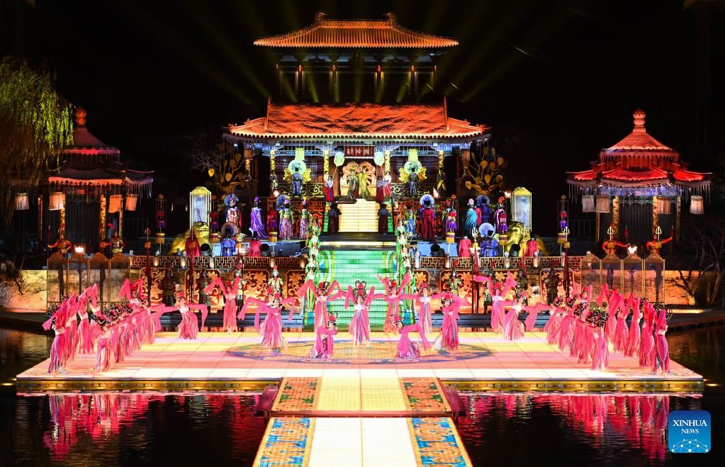 Γραφικ? περιοχ? Παλ?τι Χουατσ?νγκ στο Σι’αν τη? ΒΔ Κ?να?