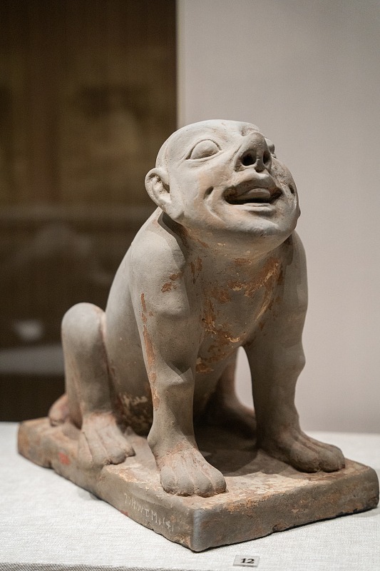 Τα αρχα?α λε?ψανα με σ?γχρονα emoji