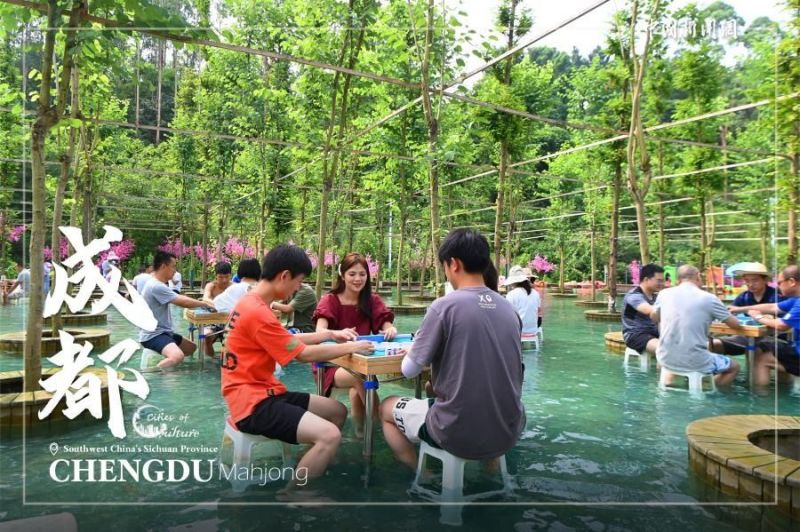 Τσενγκντο?, μια π?λη πολιτισμο?