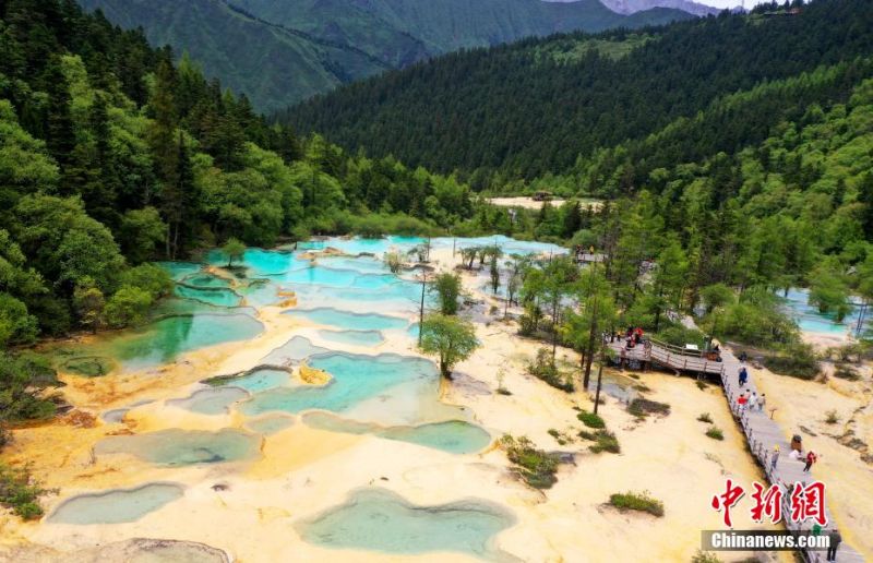 Μαγευτικ? τοπ?ο του Εθνικο? Π?ρκου Χουανγκλ?νγκ στο Σιτσου?ν