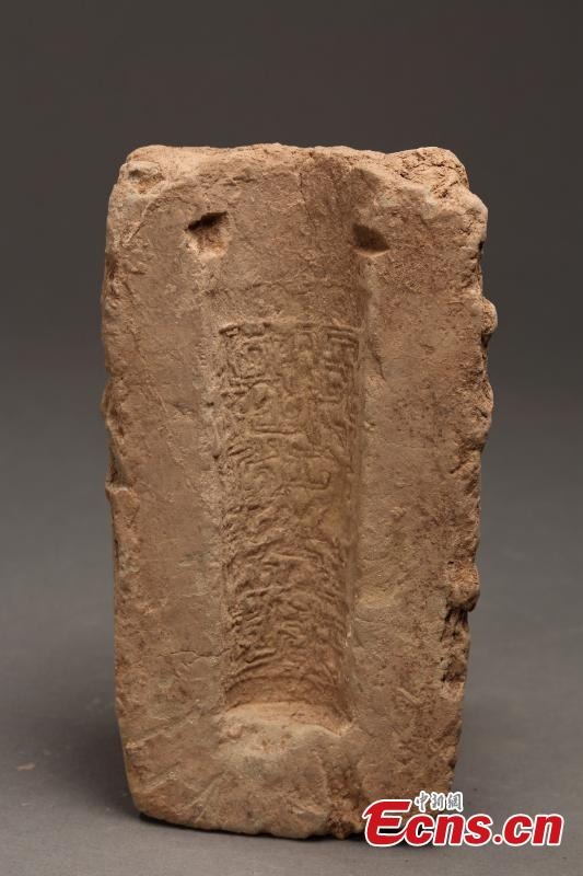 Μεγ?λο? αρχιτεκτονικ?? χ?ρο? περ?που 2500 ετ?ν ανακαλ?φθηκε στο Σαανσ?