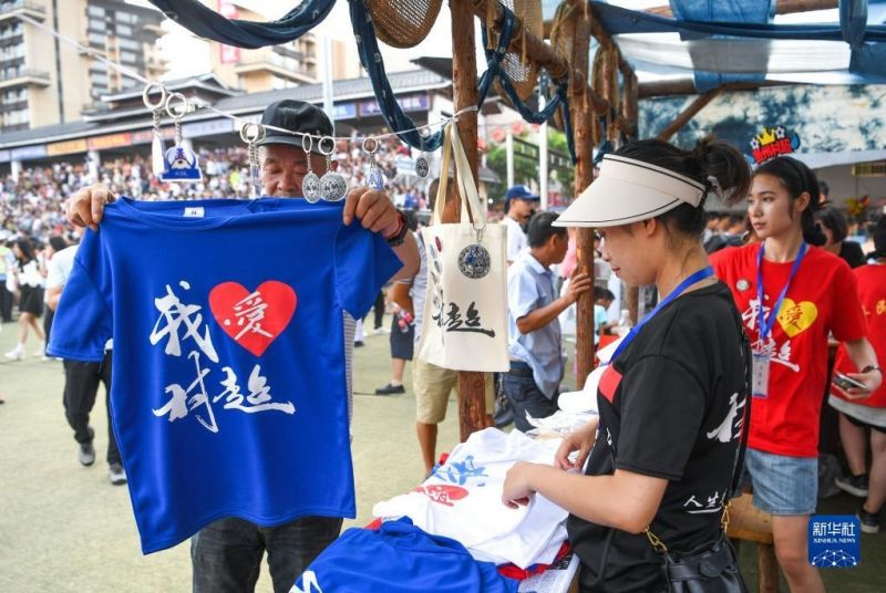 Το πρωτ?θλημα ποδοσφα?ρου ?Σο?περ Λ?γκ Χωρι?ν??τη? π?λη? Γκουαντζ?ου προωθε? την οικονομ?α