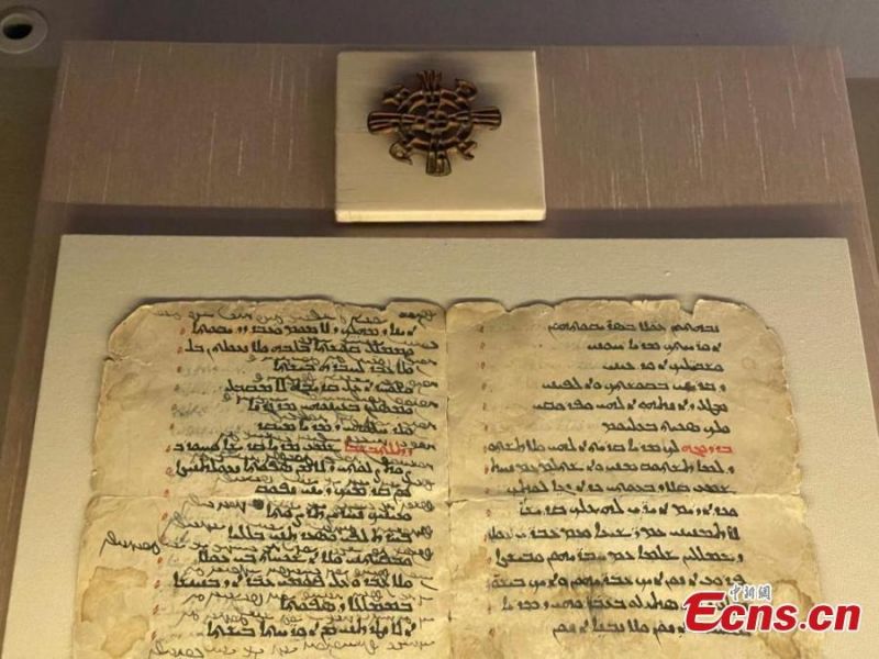 ?κθεση για το Πνε?μα του Δρ?μου του Μεταξιο? με κειμ?λια απ? το Ντουνχου?νγκ