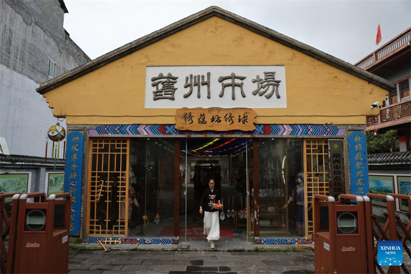 Τα κεντητ? αρωματικ? μπαλ?κια του Τζινγκσ?