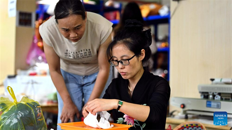 Τα κεντητ? αρωματικ? μπαλ?κια του Τζινγκσ?