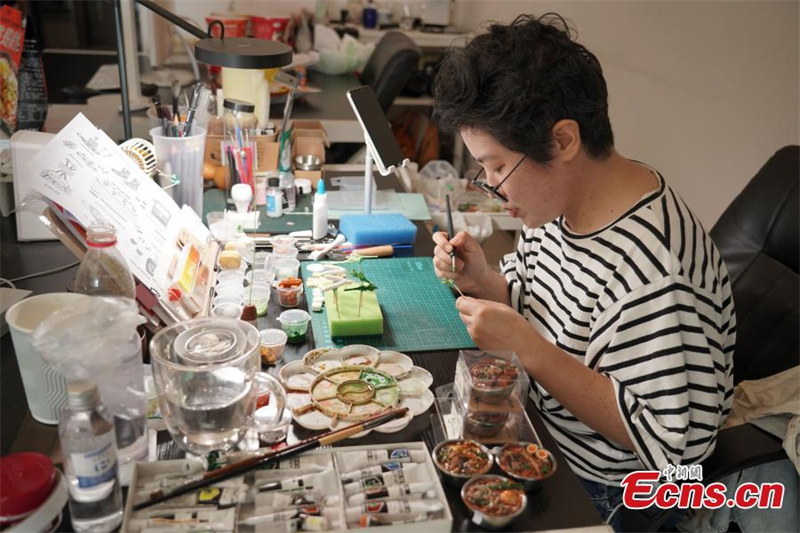 Μινιατο?ρε?