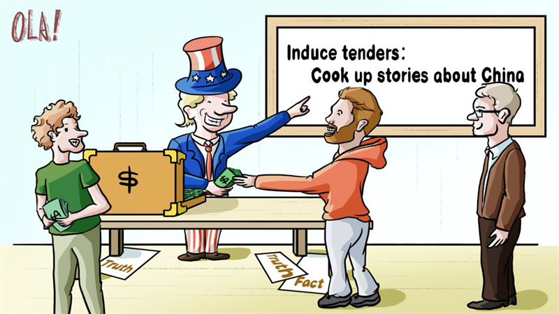 (Φωτογραφ?α / CRI)