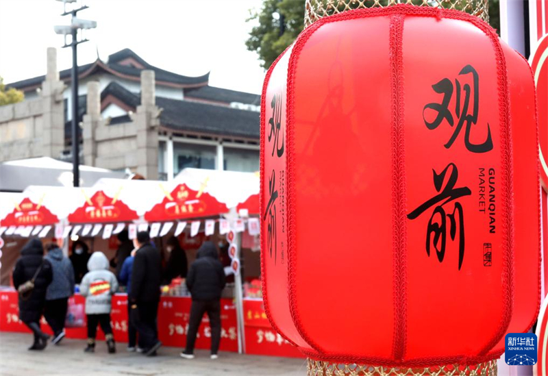 To Κινεζικ? ν?ο ?το? πλησι?ζει και η ατμ?σφαιρ? του γ?νεται ολο?να και πιο δυνατ?