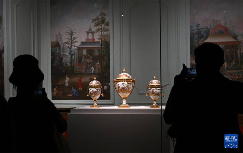 Η ?κθεση με τ?τλο