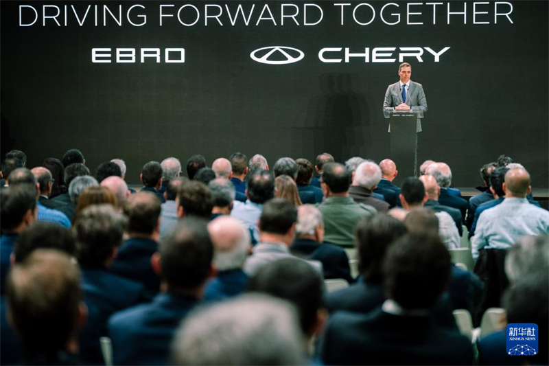 Η κιν?ζικη εταιρε?α Chery θα συνεργαστε? με ισπανικ? εταιρε?α για την κατασκευ? ηλεκτρικ?ν οχημ?των