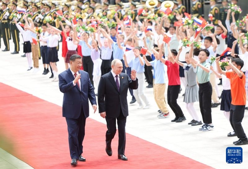 Ο πρ?εδρο? Σι Τζινπ?νγκ πραγματοπο?ησε τελετ? υποδοχ?? για τον πρ?εδρο Βλαντιμ?ρ Πο?τιν