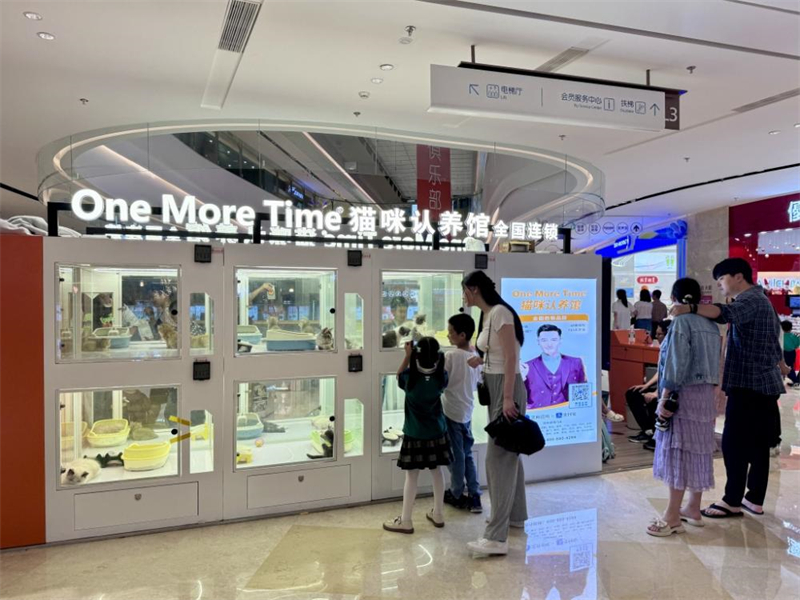 (Φωτογραφ?α / CRI)