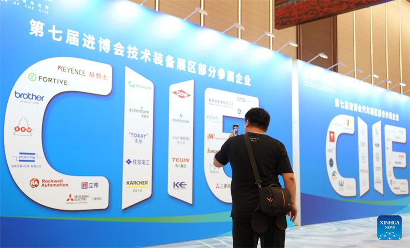 (Φωτογραφ?α / Xinhua)