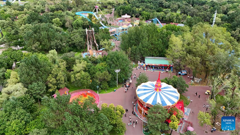 To Εθνικ? Π?ρκο Υγροτ?πων Τα?γιανγκντ?ο στην π?λη Χαρμπ?ν