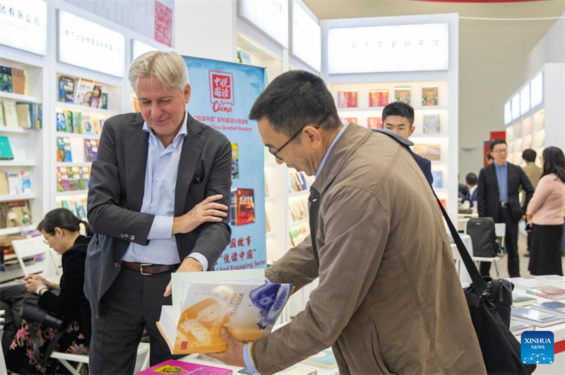 Τα κινεζικ? βιβλ?α προσελκ?ουν του? επισκ?πτε? τη? 76η? Διεθνο?? ?κθεση? Βιβλ?ου τη? Φρανκφο?ρτη?