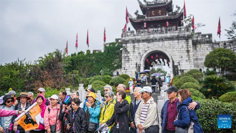 Αρχα?α π?λη Τσινγκγι?ν στην π?λη Γκου??γιανγκ