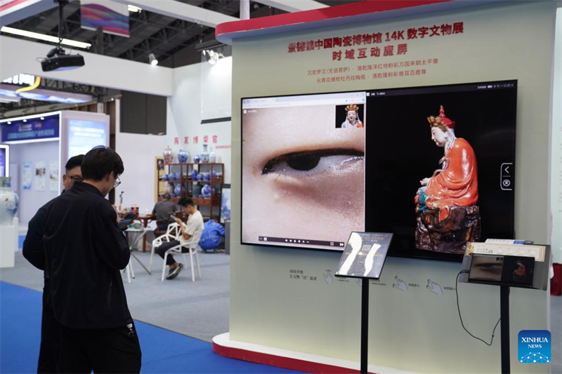 Ξεκ?νησε η Διεθν?? ?κθεση Κεραμικ?? στην Τζινγκντετζεν, την Κινεζικ? 