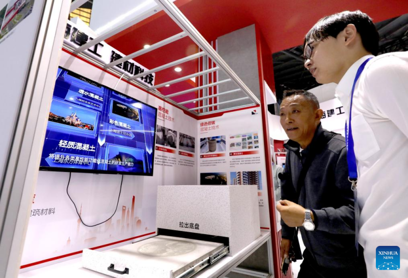 Η Παγκ?σμια Ημ?ρα Π?λεων γιορτ?στηκε στη Σαγκ?η