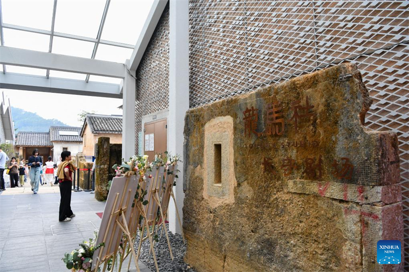 Η Κοιλ?δα του θε?τρου Τσανγκσ?ου στην επαρχ?α Γκουανγκντ?νγκ