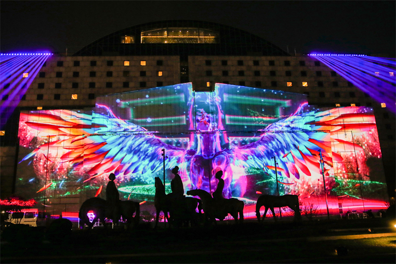 2024 Διεθν?? Φεστιβ?λ Φωτισμο? στην περιοχ? Τσαογι?νγκ του Πεκ?νου