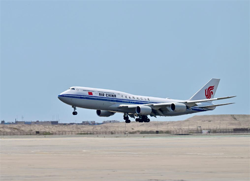 Ο Σι επικροτε? σχ?σει? Κ?να?-Περο? και δεσμε?εται για περισσ?τερε? προσπ?θειε? στην εν?σχυση τη? συνεργασ?α?