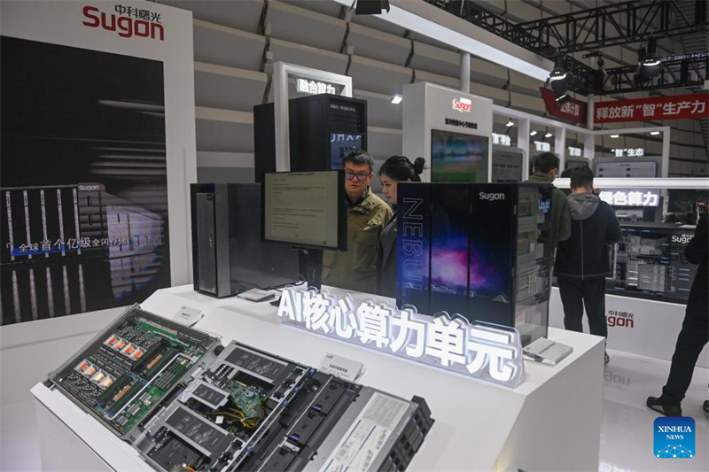 Η ?κθεση με τ?τλο “Φω? του Διαδικτ?ου” ξεκιν? κατ? τη δι?ρκεια τη? Συν?δου Κορυφ?? Γουτζ?ν τη? Παγκ?σμια? Δι?σκεψη? Διαδικτ?ου για το 2024