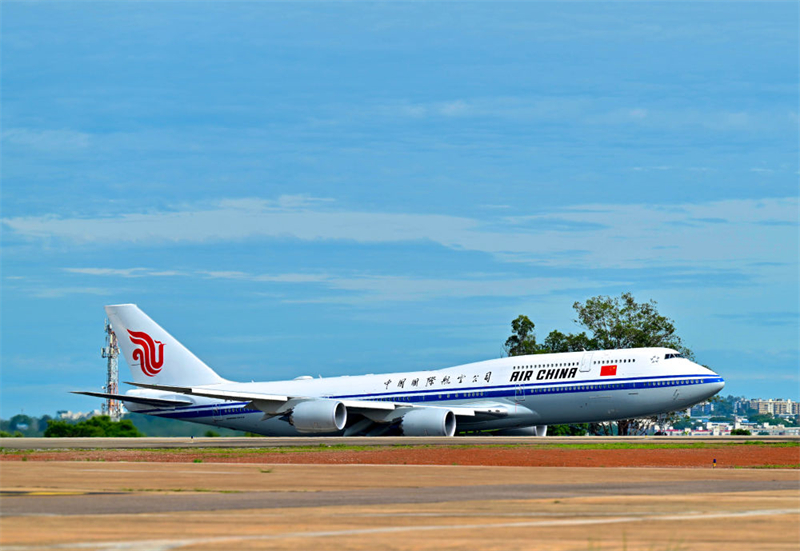 Ο Σι φε?γει απ? τη Μπραζ?λια μετ? απ? Σ?νοδο Κορυφ?? G20 και κρατικ? επ?σκεψη στη Βραζιλ?α