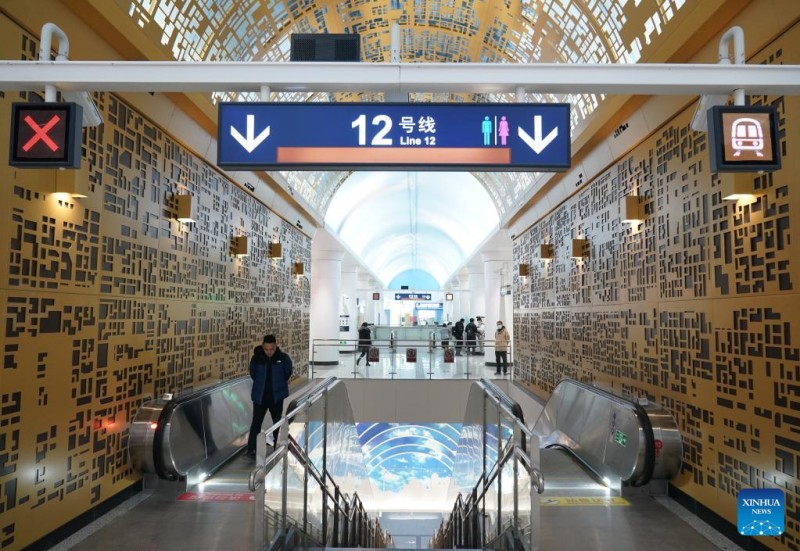 Τρει? ν?ε? γραμμ?? μετρ? στο Πεκ?νο, στα 879χλ το σ?νολο του υπ?γειου σιδηρ?δρομου τη π?λη?