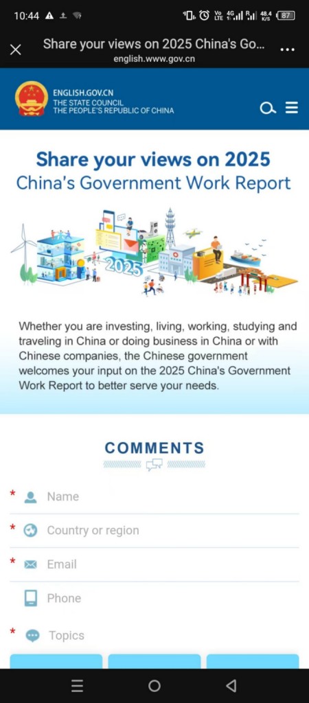 Οι ξ?νοι που διαβιο?ν στη Κ?να διαμορφ?νουν το μ?λλον τη? ω? ισ?τιμα μ?λη