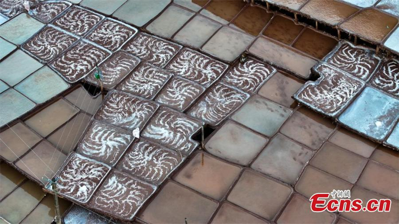 Καλ? διατηρημ?νε? αλυκ?? στη ?στ?γη του κ?σμου? στο Σιζ?νγκ