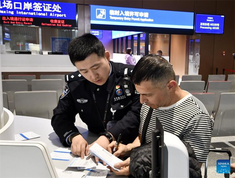 ?ω? δ?κα ημ?ρε? η παραμον? στην Κ?να χωρ?? θε?ρηση β?ζα