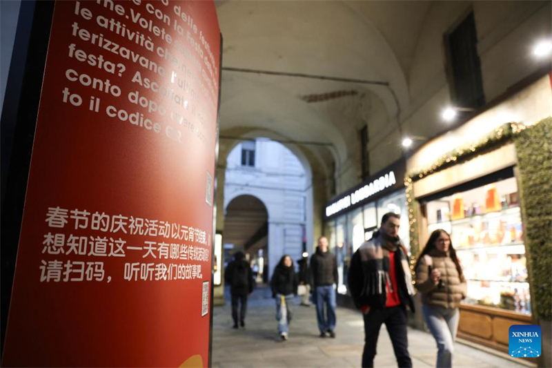 Στιγμ?? απ? τον εορτασμ? του Κινεζικο? Ν?ου ?του? σε ?λο τον κ?σμο