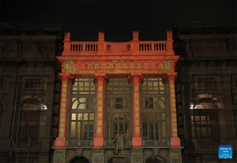 Στιγμ?? απ? τον εορτασμ? του Κινεζικο? Ν?ου ?του? σε ?λο τον κ?σμο