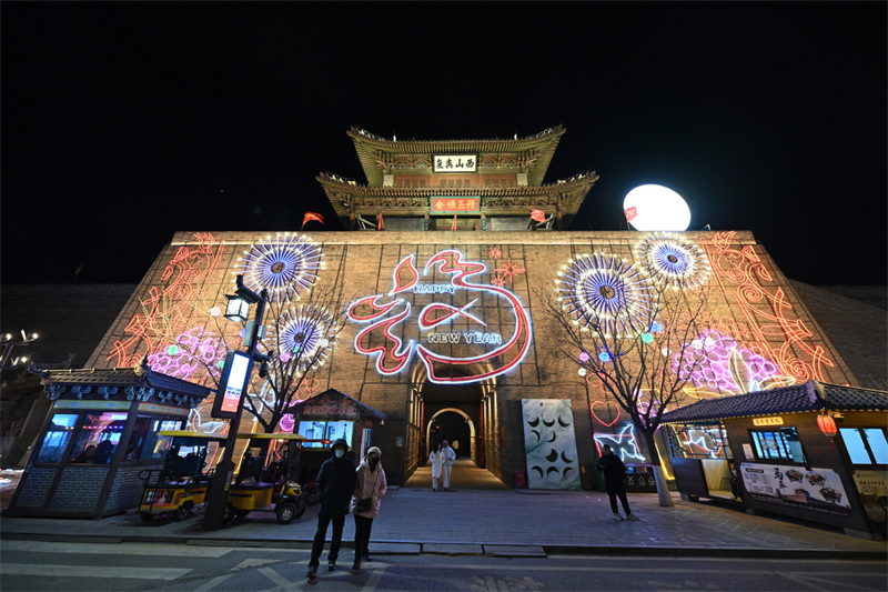 Παραμυθ?νιο το Τα?γιου?ν με τα ανοιξι?τικα φαν?ρια