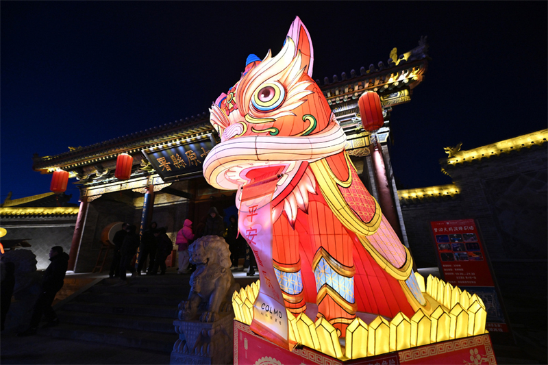 Παραμυθ?νιο το Τα?γιου?ν με τα ανοιξι?τικα φαν?ρια