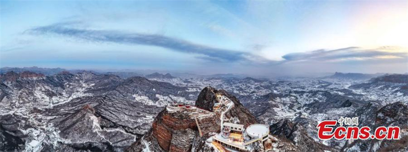 Μαγευτικ? το χιονισμ?νο τοπ?ο των βουν?ν Τα?χ?νγκ