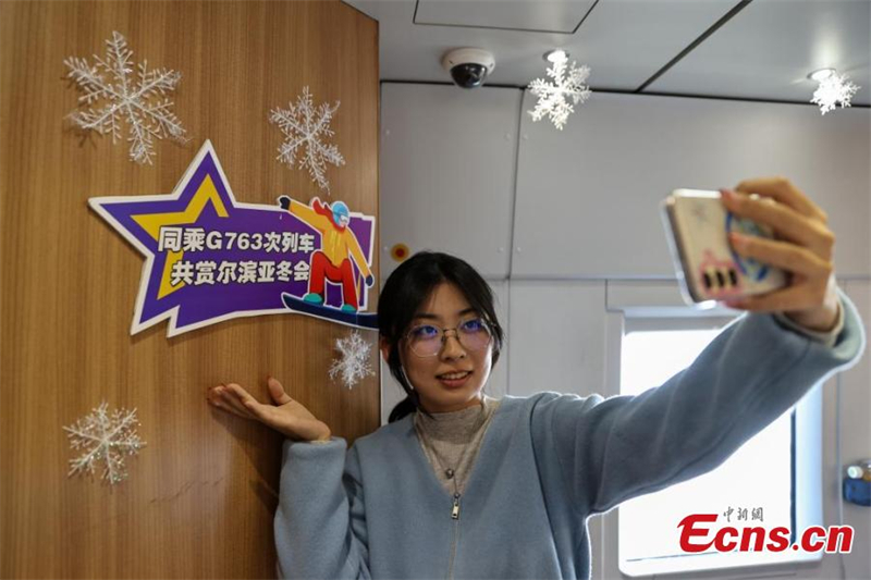 Τρ?νο υψηλ?? ταχ?τητα? διακοσμημ?νο για του? Ασιατικο?? Χειμερινο?? Αγ?νε? του Χαμπ?ν