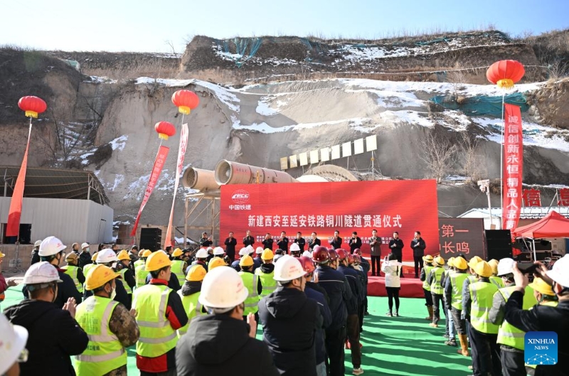 (Φωτογραφ?α / Xinhua)