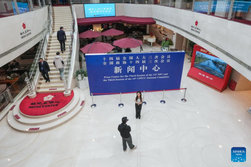 Το κ?ντρο Τ?που ανο?γει για τα ετ?σια