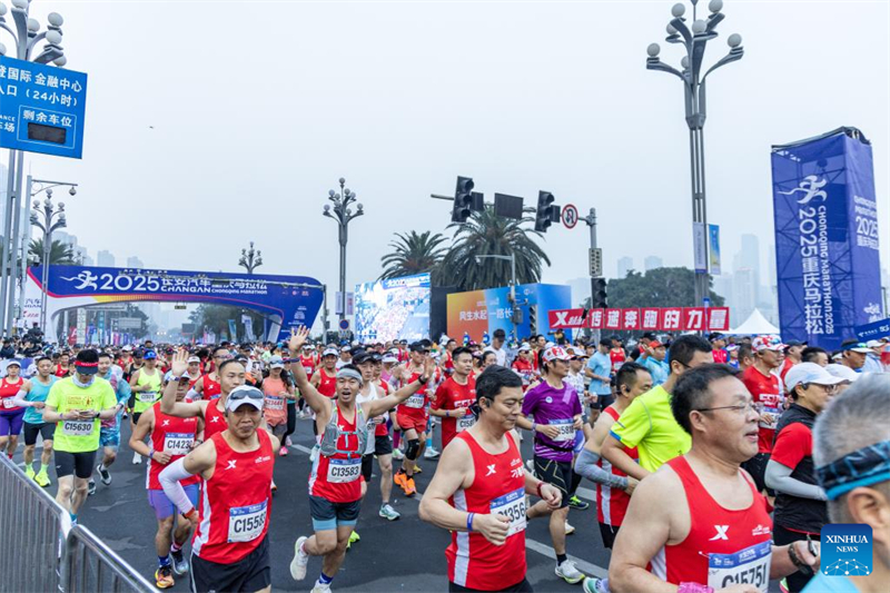 Στιγμι?τυπα απ? το Μαραθ?νιο Τσονγκκ?νγκ 2025 στην Κ?να